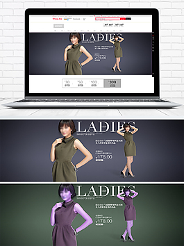 淘寶女裝店鋪活動海報PSD海報模板