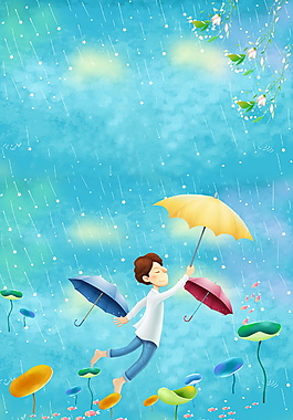 簡(jiǎn)約小清新二十四節(jié)氣雨水節(jié)氣海報(bào)背景