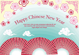 创意扁平日本风格新年海报