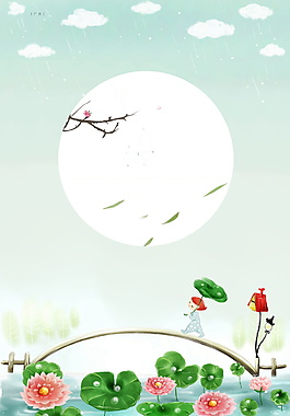 二十四節(jié)氣之雨水海報(bào)背景設(shè)計(jì)