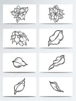 手繪黑白葉子免扣素材合集