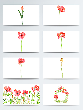 水彩簡約鮮花免扣素材合集