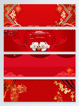中國傳統(tǒng)節(jié)日新年元宵節(jié)banner背景