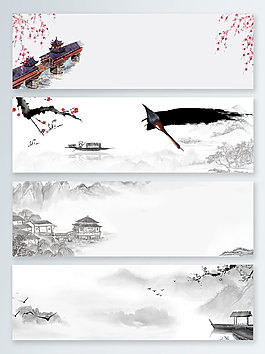 中國風(fēng)梅花手繪毛筆畫水墨banner背景