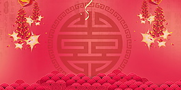 狗年新春海報(bào)背景設(shè)計(jì)