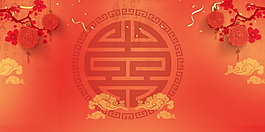 2018狗年新春海報(bào)背景設(shè)計(jì)