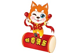 卡通敲鼓小狐狸png元素