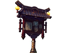 紅色房型裝飾物png元素