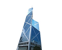 蓝色玻璃幕墙大厦png元素