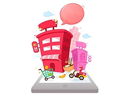 卡通購物商城png元素