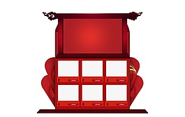 卡通紅色裝飾框png元素