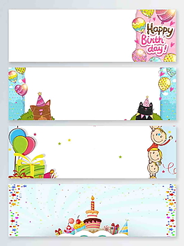 手繪卡通氣球背景banner