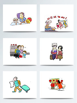 手绘卡通古典春运回家