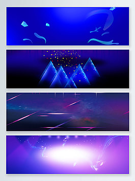 藍色漸變電商促銷banner