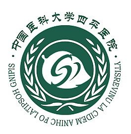 中國醫科大學四平醫院logo