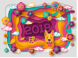 創意時尚2018年新年元素