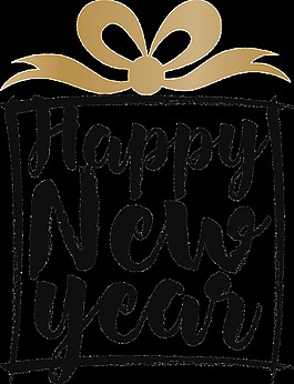 禮物盒設(shè)計(jì)新年快樂矢量素材