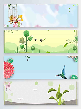 立春绿色清新banner背景