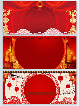 元宵節(jié)喜慶廣告背景psd