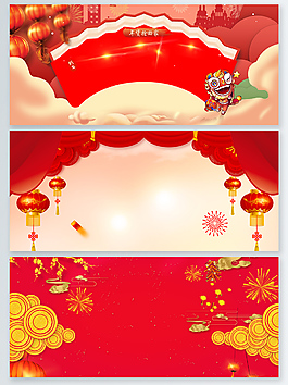 元宵節(jié)喜慶廣告背景psd
