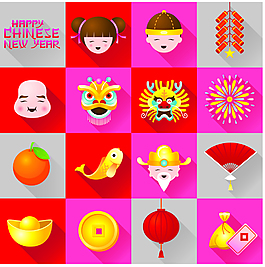 时尚立体新年节日元素