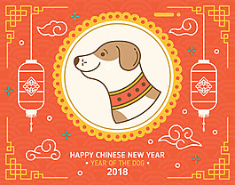 扁平化可愛狗年新年海報(bào)