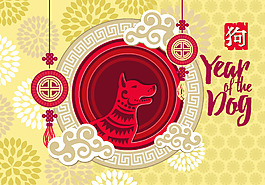 扁平化創(chuàng)意中國風(fēng)剪紙新年海報
