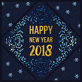 創(chuàng)意唯美花紋背景新年海報