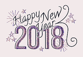 手繪創(chuàng)意簡(jiǎn)約2018新年海報(bào)