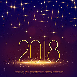 創(chuàng)意唯美金色星光新年海報