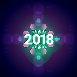 夢幻漸變2018簡約新年海報