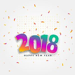 創(chuàng)意簡(jiǎn)約2018新年海報(bào)