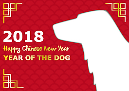 簡約創(chuàng)意中國紅2018新年海報