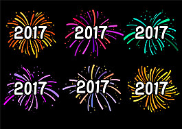 創(chuàng)意煙花2017字體