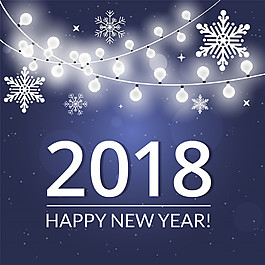 簡(jiǎn)約創(chuàng)意雪花2018新年海報(bào)
