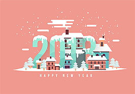 2018狗年立體字體設(shè)計