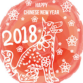 水彩手繪狗年畫報(bào)設(shè)計(jì)
