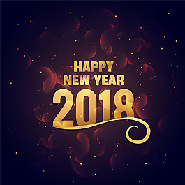 夢幻光暈2018新年畫報