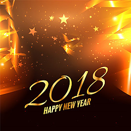 金色炫目2018新年快樂海報