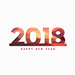 創(chuàng)意矢量2018字體