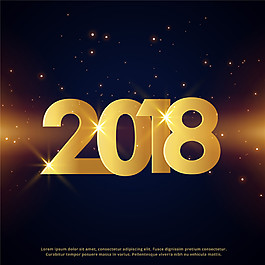 矢量2018新年海報