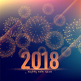 唯美2018新年海報(bào)