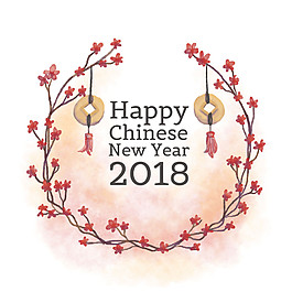 清新水彩2018新年海報