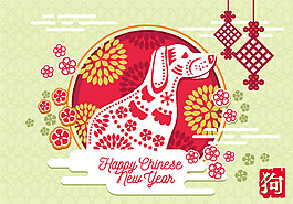 創(chuàng)意扁平2018狗年海報(bào)