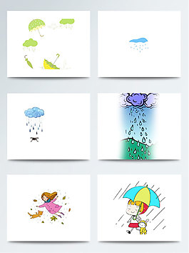 彩色卡通插畫(huà)下雨天素材