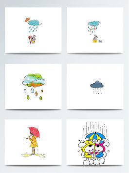 春季卡通彩色下雨天素材
