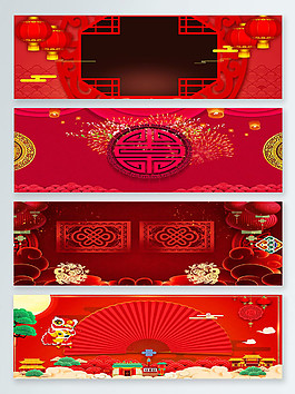 一組春節(jié)狗年紅色喜慶banner背景圖