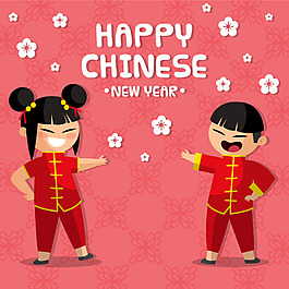 卡通人物新年海報設計