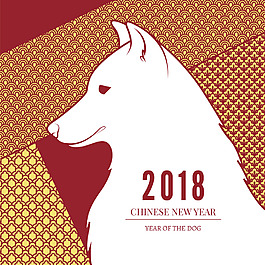簡約2018狗年海報設(shè)計