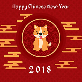 簡約2018狗年海報